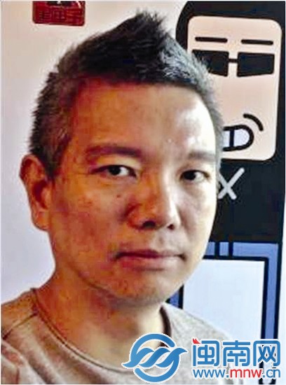 陈廖宇