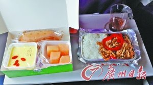 飞机上的“盒饭”