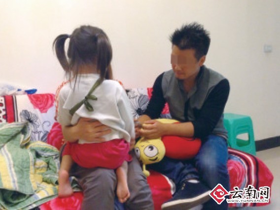 云南官员强奸幼女追踪