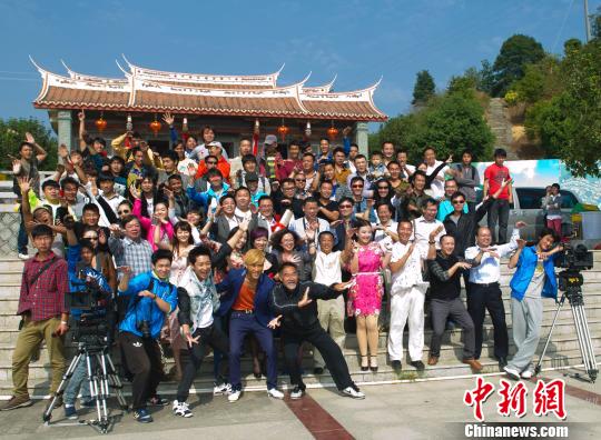 《永春白鹤拳之擎天画卷》25日杀青，剧组成员在福建 