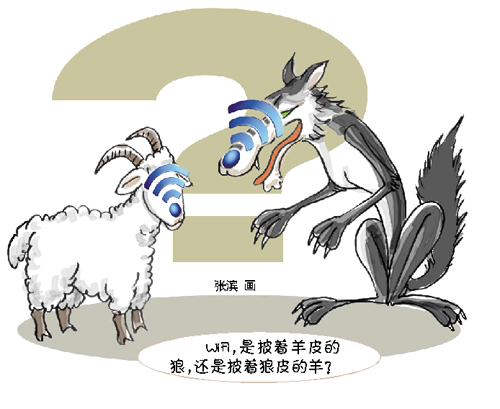 网传恐怖实验验证wifi可杀植物