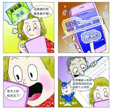 图片1