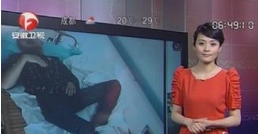 男子从17楼坠落生还