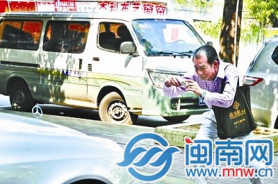 拍摄公车私用