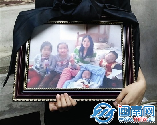 长乐人一家5口纽约遇害