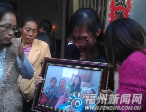 纽约华裔一家五口被杀害　嫌犯和死者都是长乐人