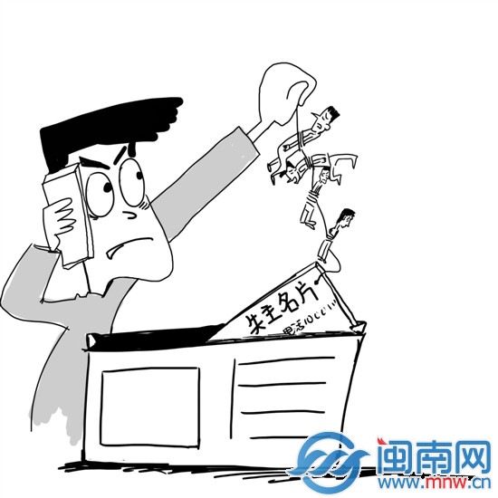多亏你这小偷给我留线索