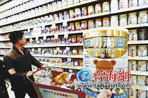 目前厦门市场上已找不到明治奶粉的身影