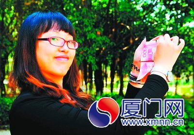 “女魔头”