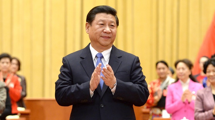 中国妇女第十一次全国代表大会