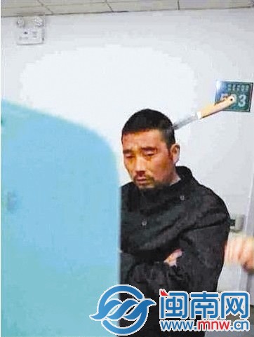 头插水果刀