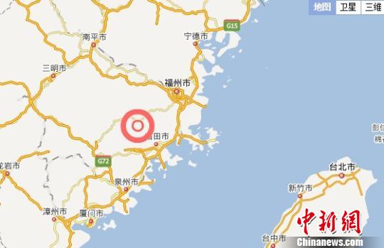 仙游县永泰县交界发4.3级地震 多地有震感1