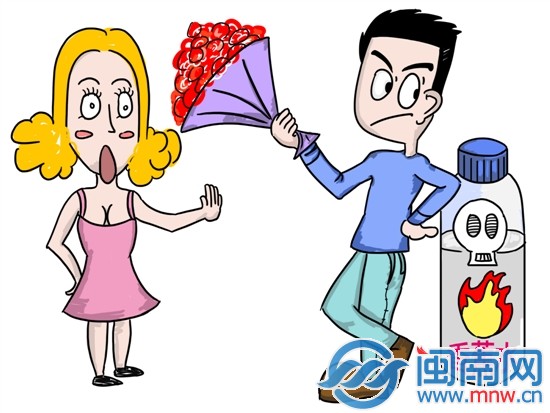 男子求爱屡遭拒怒泼香蕉水