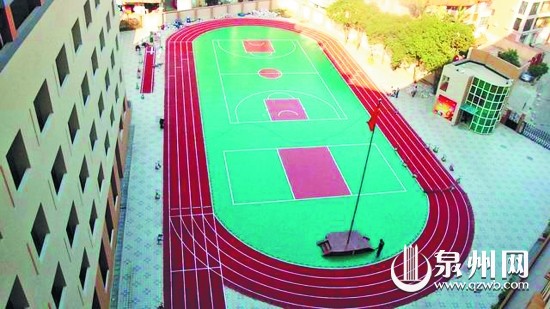 第三中心小学塑胶跑道已基本建成