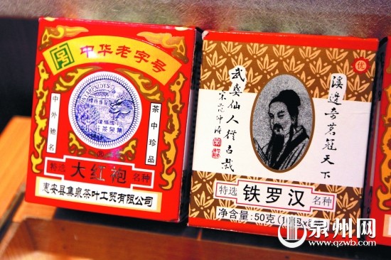龙雀商标