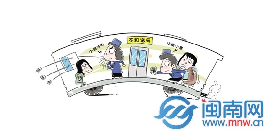 漫画