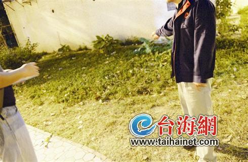 指认现场