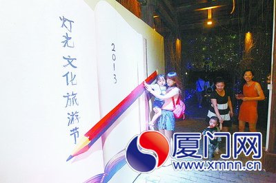 图为3D画大铅笔
