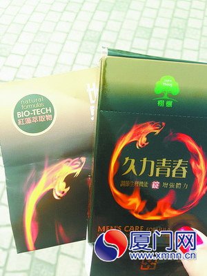 翻遍整个盒子，都没有找到相关的生产批号