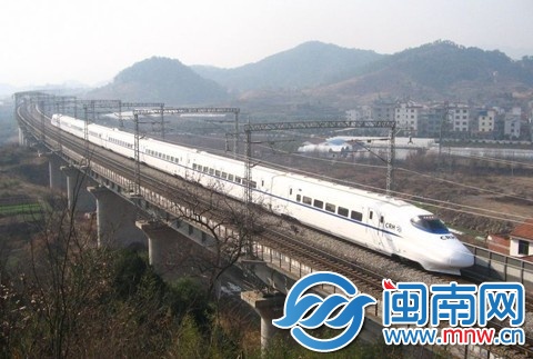 厦深铁路
