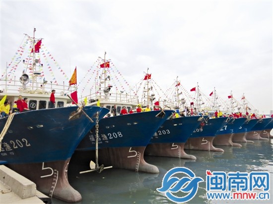厦门首批8艘远洋渔船昨首航前往印尼海域