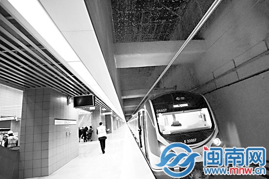 连接欧亚大陆的马尔马雷海底隧道开通