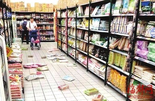 福建地震局：未发现我省发生破坏性地震前兆2