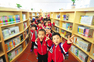 少儿图书馆环境好