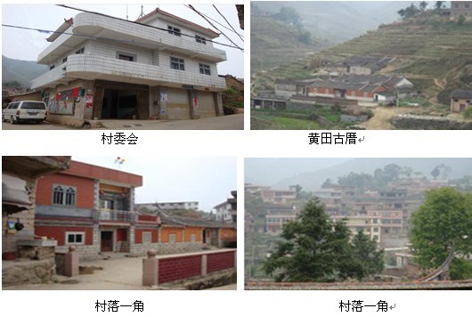 QQ图片20131101171923