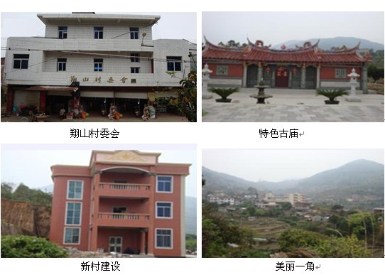 QQ图片20131101172535