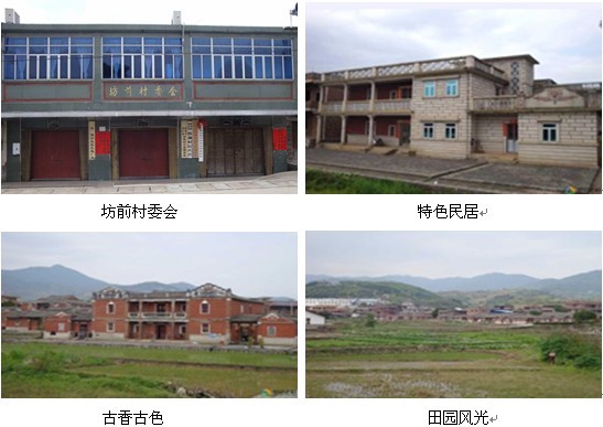 QQ图片20131101172742