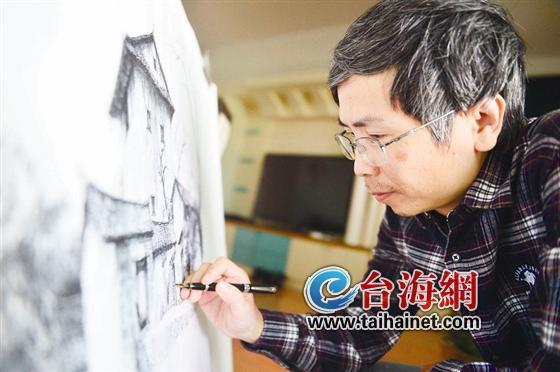 水法钢笔画