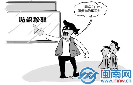 漫画