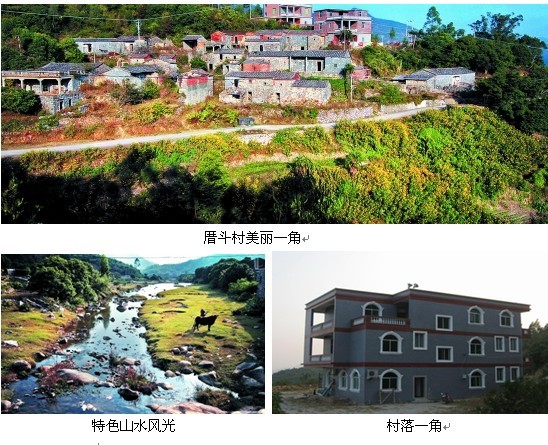 洛江区河市镇厝斗村