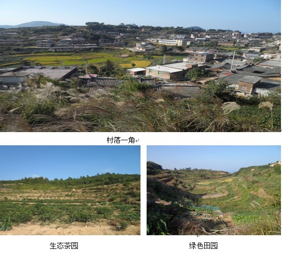 南安市眉山乡南湖村