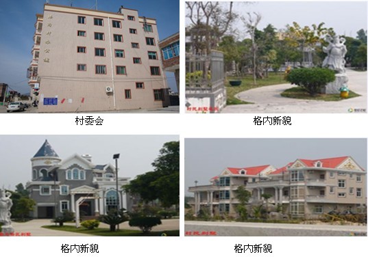 南安市梅山镇格内村