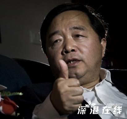 季建业情人周冰被调查7