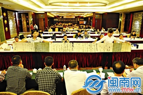 第三届中国海西书画大展赛总决赛昨在泉举行