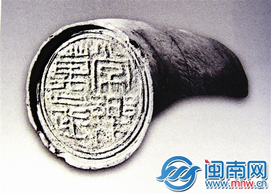 福州地铁屏山站50天出土千件文物 类别丰富1