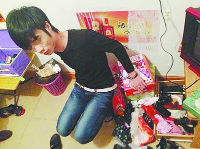 犯罪嫌疑人指认赃物