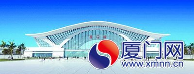 厦门站改扩建效果图