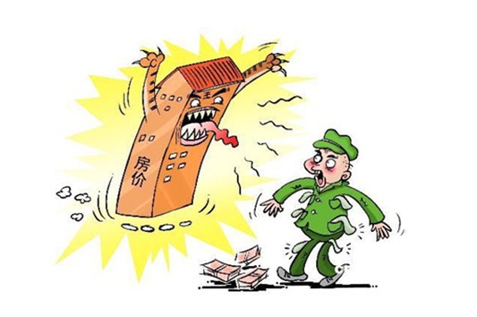 若严格执行383改革方案房价必暴跌