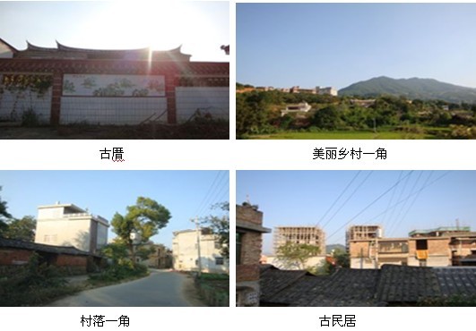 安溪县城厢镇南坪村