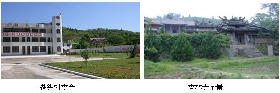 德化县葛坑镇湖头村
