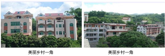 永春县达埔镇汉口村
