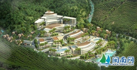 福建省安溪高鼎实业有限公司