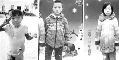 遇害儿童生前照片