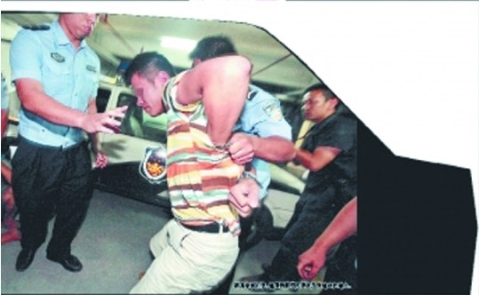 被批捕