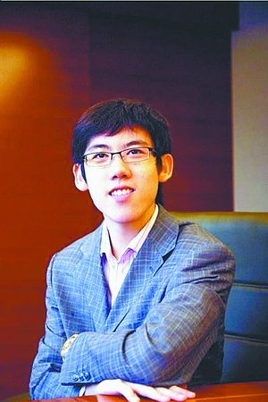 张昊辰