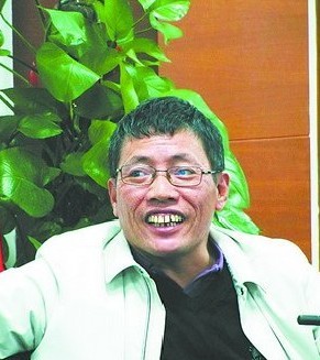沈艺奇